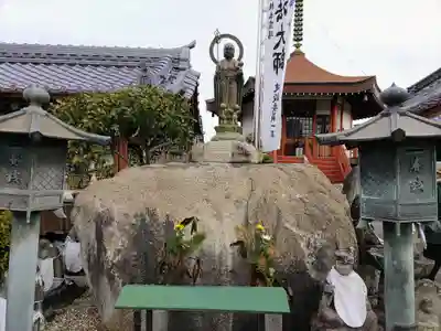 三河三弘法第二番　西福寺の地蔵