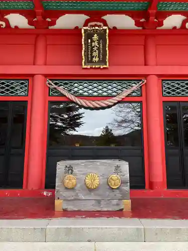 赤城神社の本殿・本堂