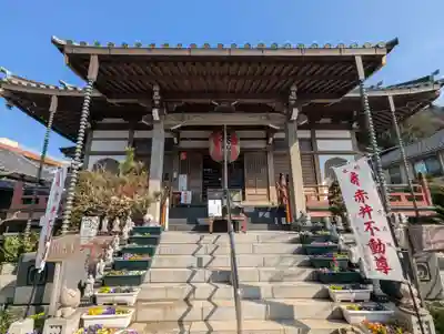 正法院(神奈川県)
