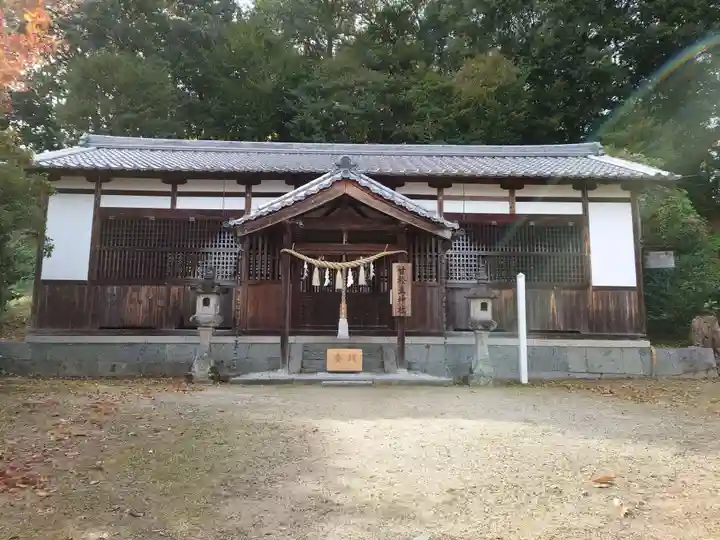 甘樫坐神社(奈良県)