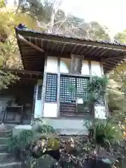 法性寺の建物その他