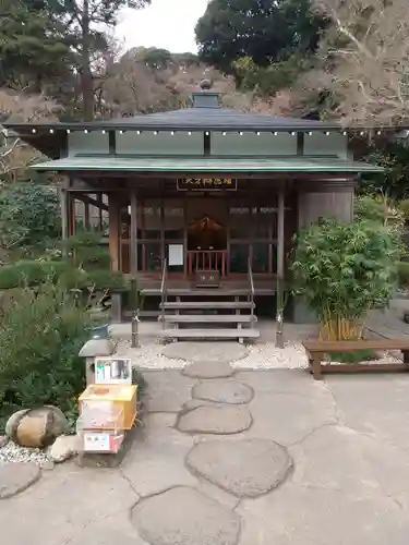 長谷寺の本殿・本堂