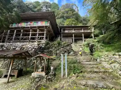 日龍峯寺(高澤観音)(美濃清水)(岐阜県)
