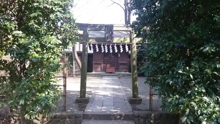 大國魂神社の末社・摂社