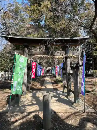 國王神社(茨城県)