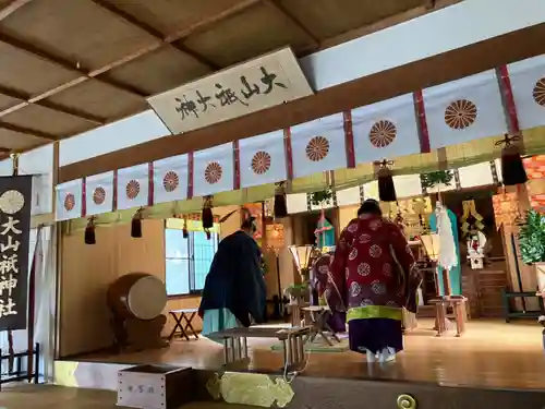 大山祇神社(福岡県)
