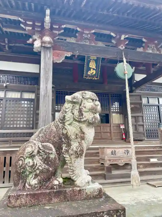 最福寺の{uncategorized: "未分類", other: "その他", undefined: "問題あり", building: "その他建物", grave: "お墓", sacred_gate: "鳥居", guardian: "狛犬", statue: "像", buddha: "仏像", history: "歴史", nature: "自然", garden: "庭園", animal: "動物", pagoda: "塔", temizu: "手水舎", mountain_gate: "山門・神門", sanctuary: "本殿・本堂", subordinate: "末社・摂社", art: "芸術", scenery: "景色", jizo: "地蔵", ema: "絵馬", goshuin: "御朱印", omikuji: "おみくじ", items: "授与品その他", amulet: "お守り", goshuincho: "御朱印帳", eats: "食事", festival: "お祭り", votive_dance: "神楽", shichigosan: "七五三参", wedding: "結婚式", experience: "体験その他", initially: "初詣", around: "周辺", anti_infection: "感染症対策"}