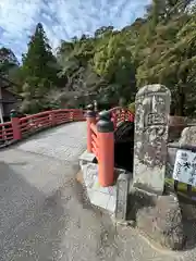 神倉神社（熊野速玉大社摂社）(和歌山県)