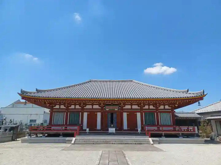 満福寺(埼玉県)