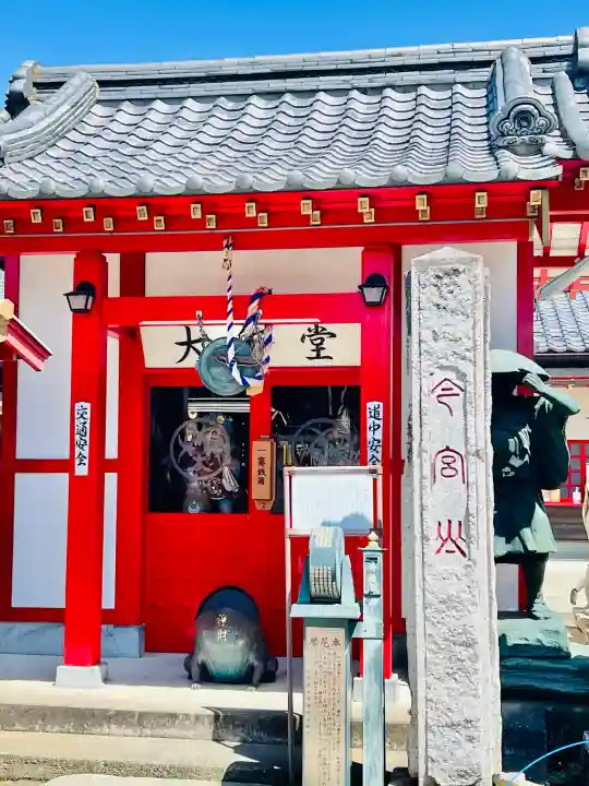 前橋厄除大師 蓮花院の{uncategorized: "未分類", other: "その他", undefined: "問題あり", building: "その他建物", grave: "お墓", sacred_gate: "鳥居", guardian: "狛犬", statue: "像", buddha: "仏像", history: "歴史", nature: "自然", garden: "庭園", animal: "動物", pagoda: "塔", temizu: "手水舎", mountain_gate: "山門・神門", sanctuary: "本殿・本堂", subordinate: "末社・摂社", art: "芸術", scenery: "景色", jizo: "地蔵", ema: "絵馬", goshuin: "御朱印", omikuji: "おみくじ", items: "授与品その他", amulet: "お守り", goshuincho: "御朱印帳", eats: "食事", festival: "お祭り", votive_dance: "神楽", shichigosan: "七五三参", wedding: "結婚式", experience: "体験その他", initially: "初詣", around: "周辺", anti_infection: "感染症対策"}