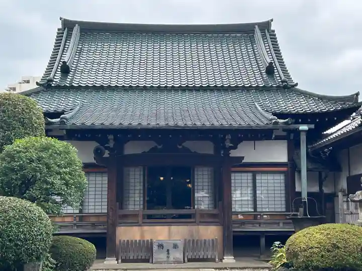 善徳寺(東京都)