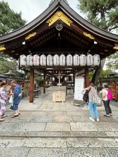 安井金比羅宮(京都府)