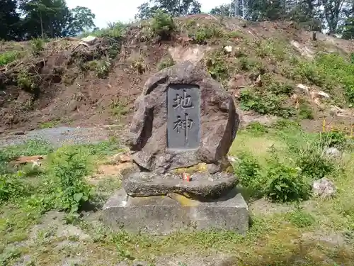 美幌神社の末社