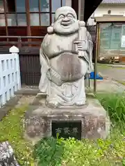 法禅寺(東京都)