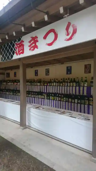 大神神社(奈良県)