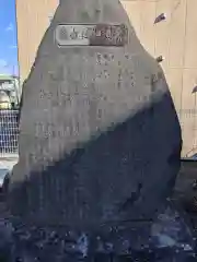 糸縄神社の建物その他