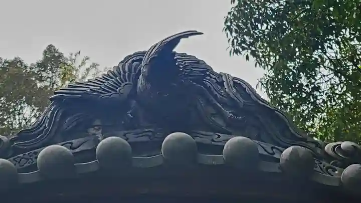 金刀比羅宮(愛媛県)