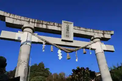 豊景神社の鳥居
