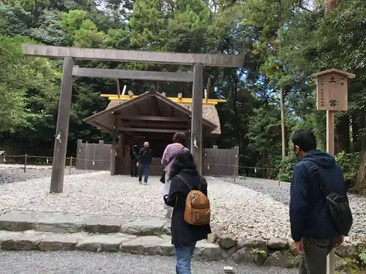 伊勢神宮外宮(豊受大神宮)の末社・摂社