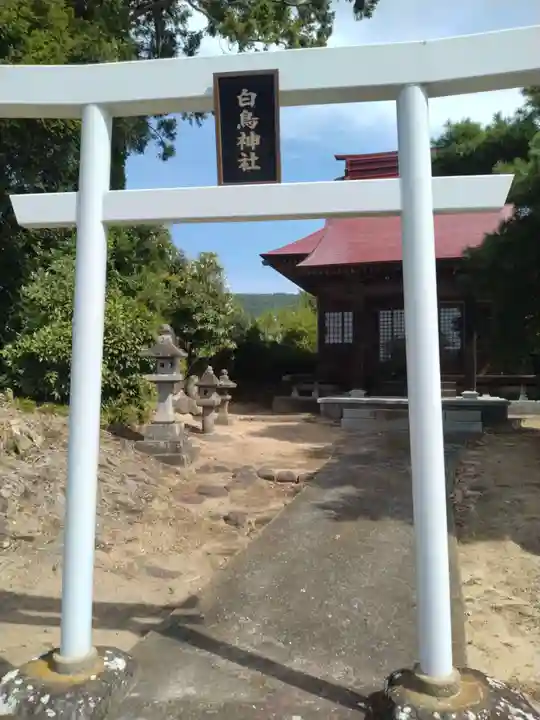 白鳥神社(宮城県)