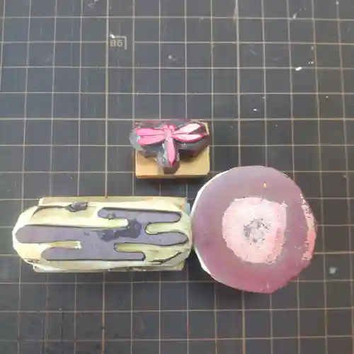 七重浜海津見神社(北海道)