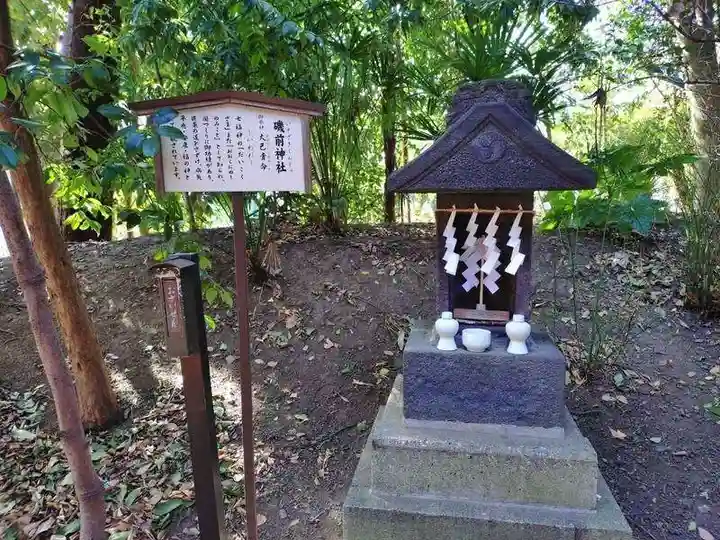 鎮守氷川神社の末社・摂社