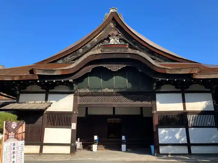 本願寺(西本願寺)(京都府)
