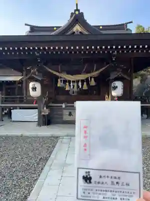 熊野三社の本殿・本堂