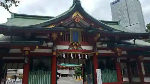 日枝神社の山門