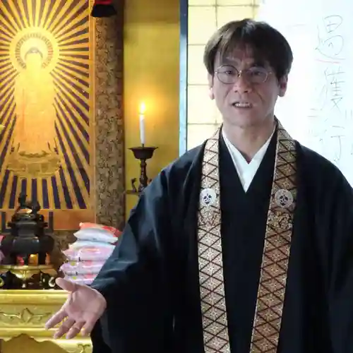 雨竜　専福寺(北海道)