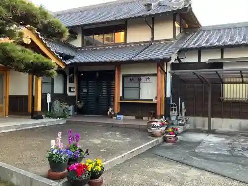 斉年寺(愛知県)
