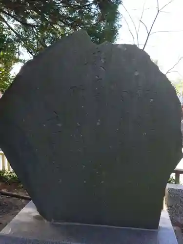 玉前神社(千葉県)