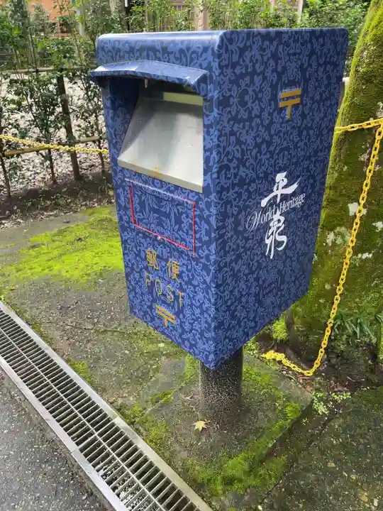 中尊寺のその他建物