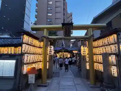 御金神社(京都府)