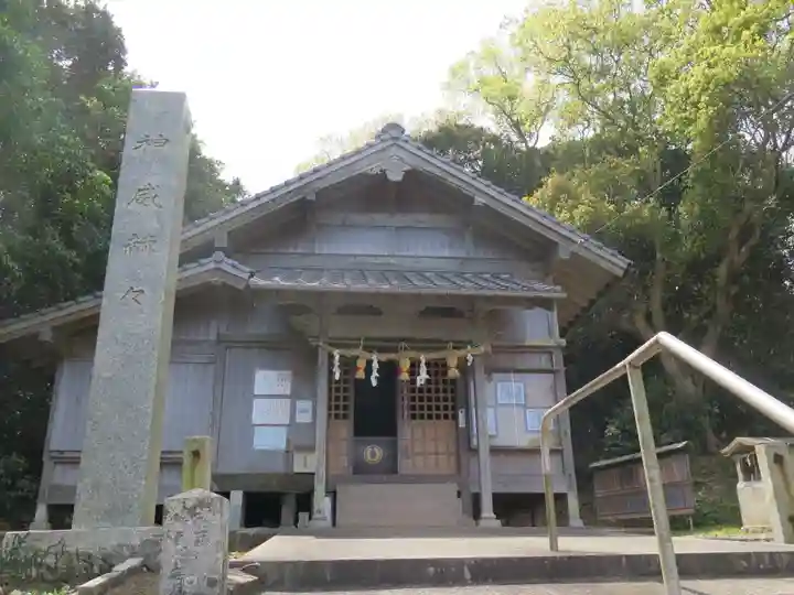 楯崎神社の本殿・本堂