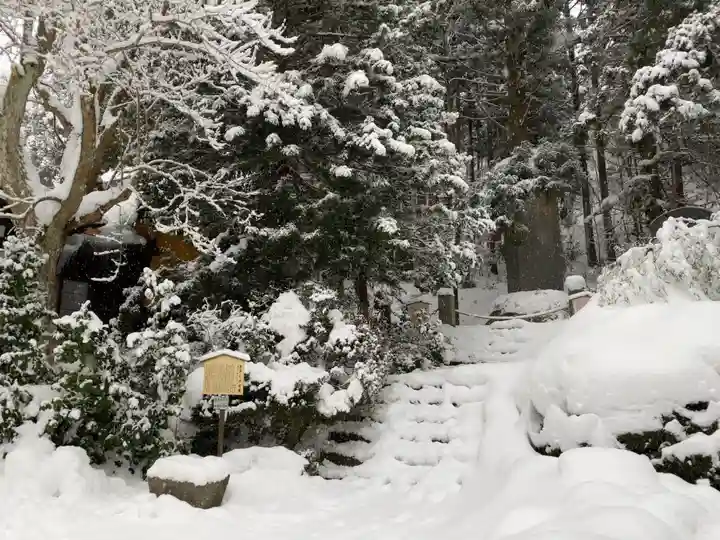 宝珠山 立石寺のその他建物