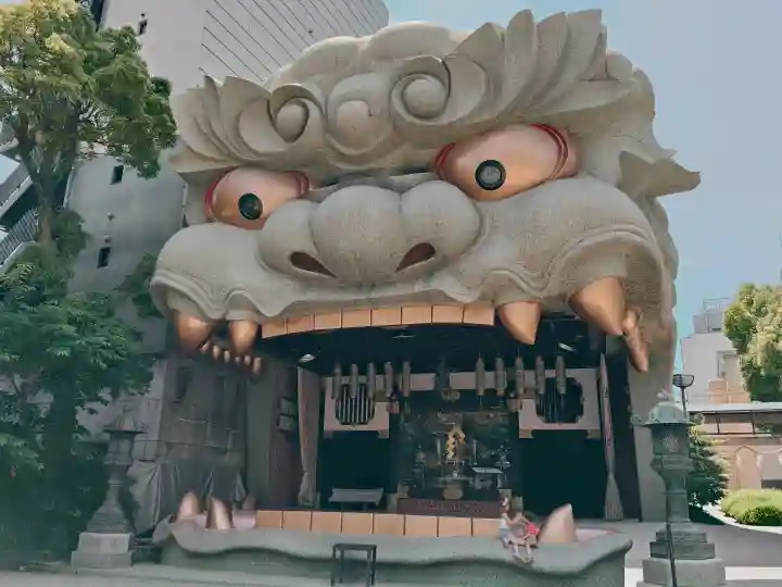 難波八阪神社の{uncategorized: "未分類", other: "その他", undefined: "問題あり", building: "その他建物", grave: "お墓", sacred_gate: "鳥居", guardian: "狛犬", statue: "像", buddha: "仏像", history: "歴史", nature: "自然", garden: "庭園", animal: "動物", pagoda: "塔", temizu: "手水舎", mountain_gate: "山門・神門", sanctuary: "本殿・本堂", subordinate: "末社・摂社", art: "芸術", scenery: "景色", jizo: "地蔵", ema: "絵馬", goshuin: "御朱印", omikuji: "おみくじ", items: "授与品その他", amulet: "お守り", goshuincho: "御朱印帳", eats: "食事", festival: "お祭り", votive_dance: "神楽", shichigosan: "七五三参", wedding: "結婚式", experience: "体験その他", initially: "初詣", around: "周辺", anti_infection: "感染症対策"}