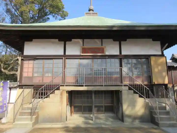 屏風ヶ浦 海岸寺/ 御盥山不動坊(香川県)