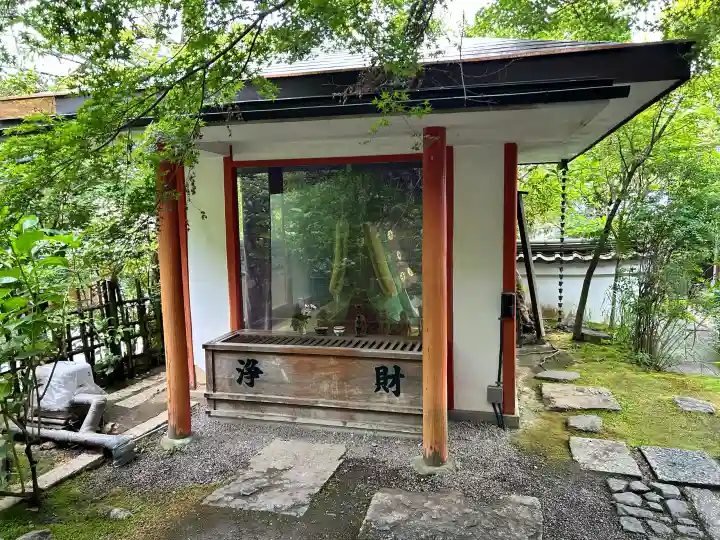 浄土院(京都府)