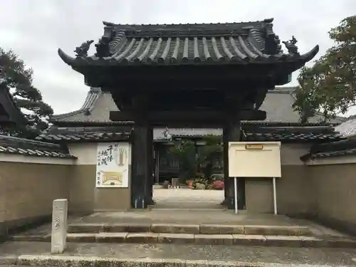 徳正寺の山門・神門