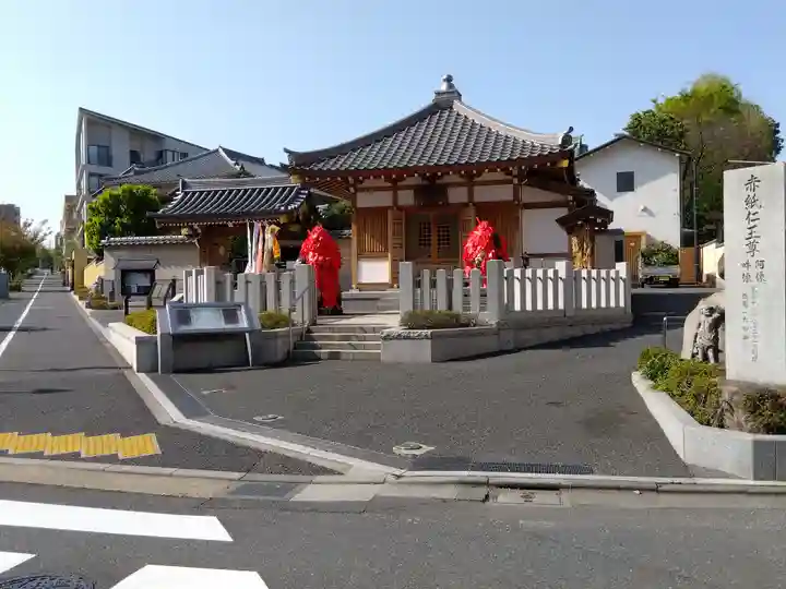東覚寺の本殿・本堂