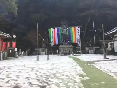 大本山七宝瀧寺のその他建物