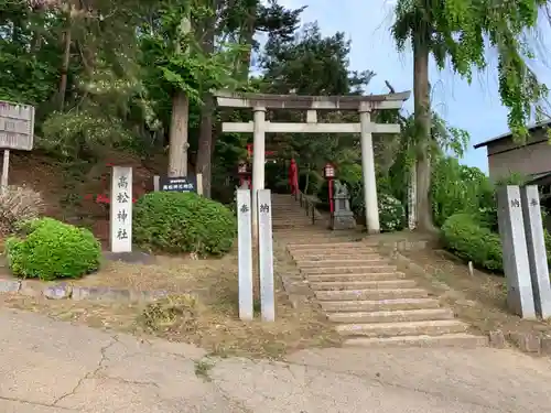 高松神社の鳥居