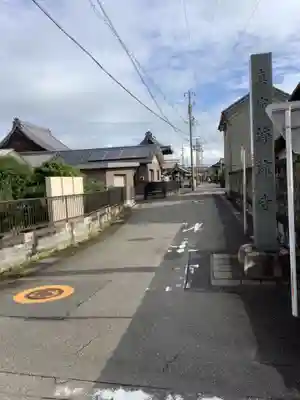 浄流寺のその他建物