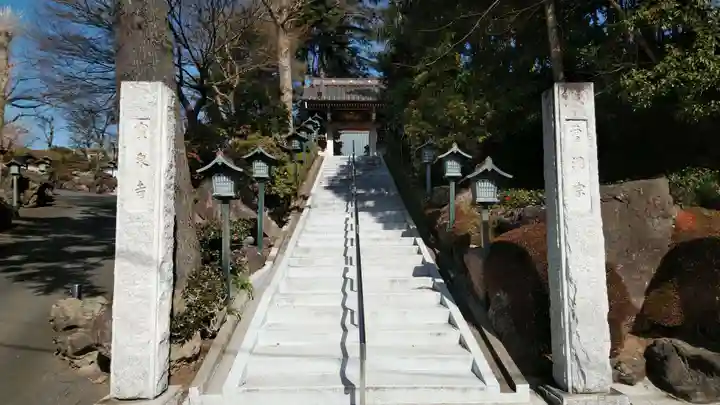 寳泉寺のその他建物