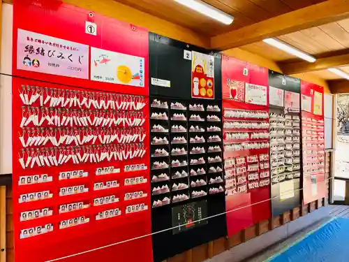 眞田神社(長野県)