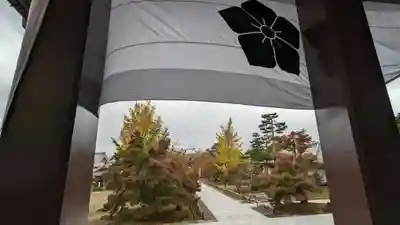  智積院(京都府)