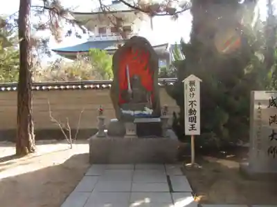 讃岐國分寺(香川県)