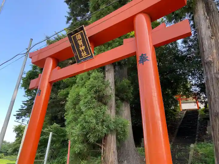 須賀神社(宮城県)