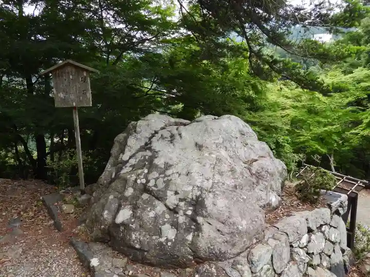 神護寺(京都府)